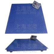 采用的數(shù)字傳感器傳輸距離遠(yuǎn)、抗干擾性強(qiáng)。