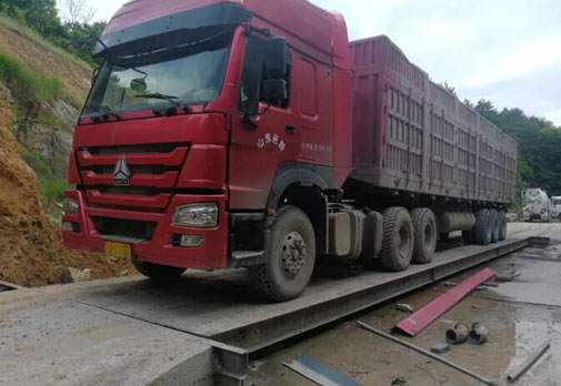 磐安某超載車憑空“消失”41噸 又是地磅遙控器！